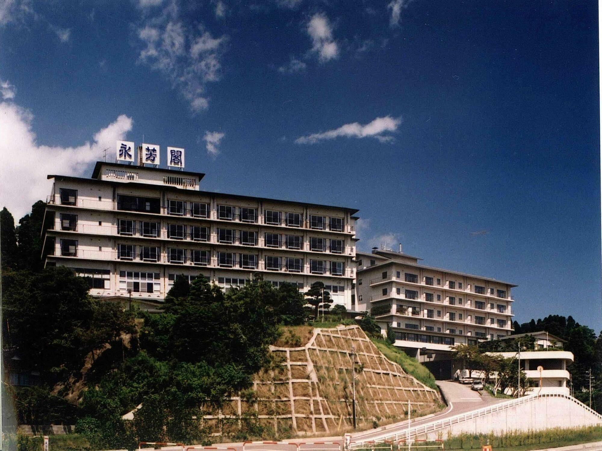 Eihokaku Hotel Himi Ngoại thất bức ảnh